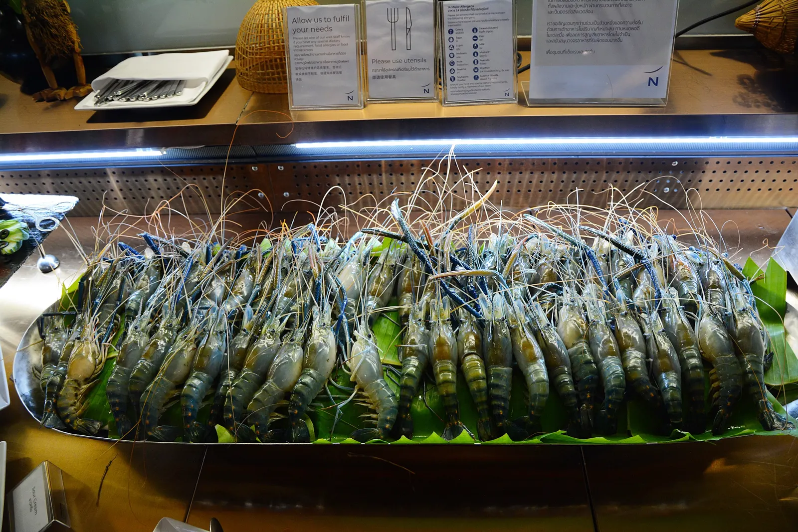 กุ้งแม่น้ำเผาไม่อั้น